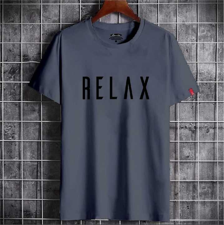 tree Design Premium Quality T-shirt