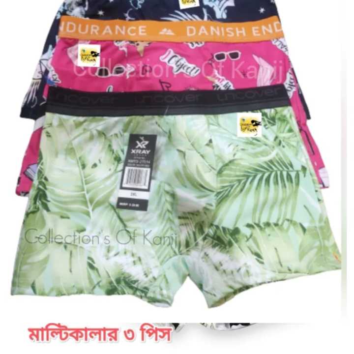 Seamless Ice Silk Trunks