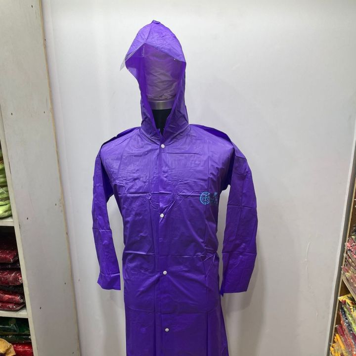 Vulcan Premium Windbreaker Jacket